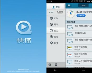 国产乱了露脸精品国产：高清画质与真实演绎的视觉盛宴