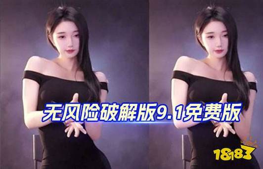 欧美大尺度诱惑的相关介绍