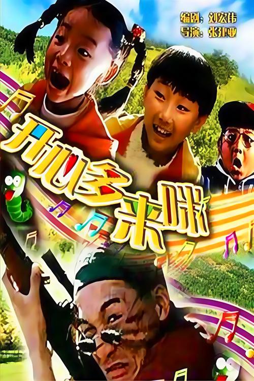 紫霞影院在线观看 | 最新热播电影免费高清资源 | 2025年VIP会员影片抢先看