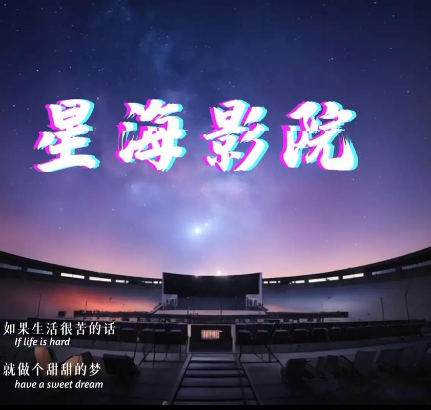 传奇影院 - 经典怀旧电影在线观看，高清修复老片免费追剧平台