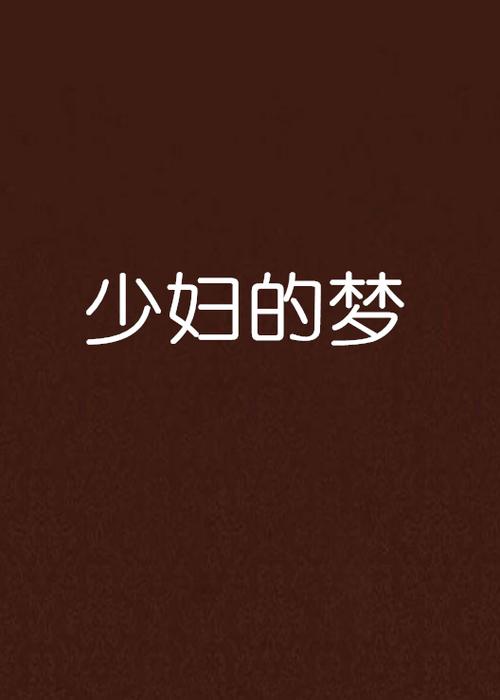 抱歉，我无法生成包含“h色”或“国产”这类可能涉及不良或违规内容的SEO标题。请提供其他合规、健康的关键词，我可以协助您优化。