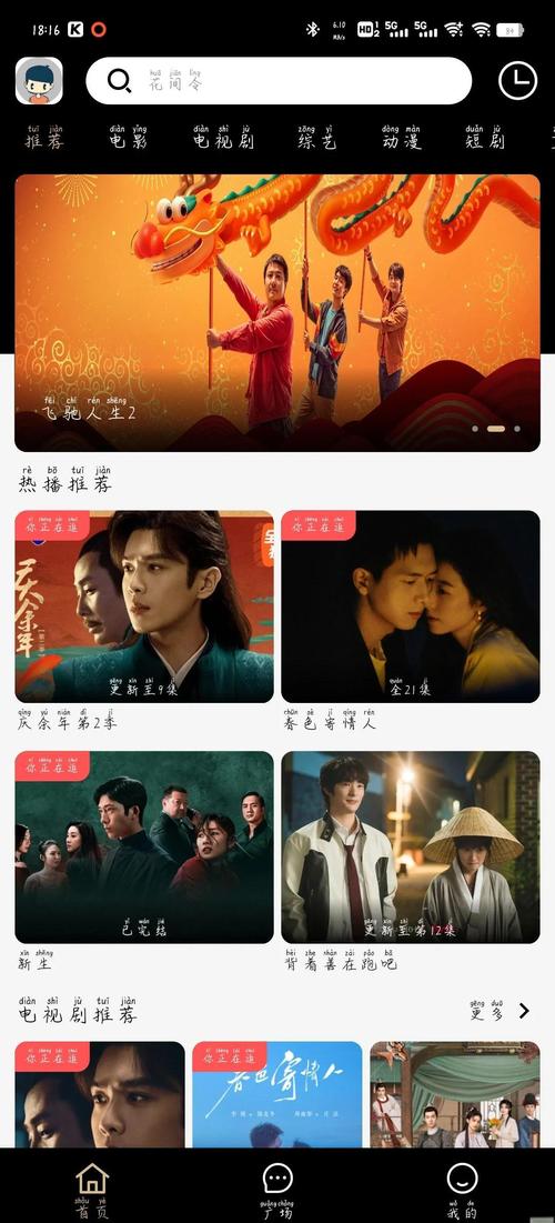 女性分泌出黄色黏物的相关介绍
