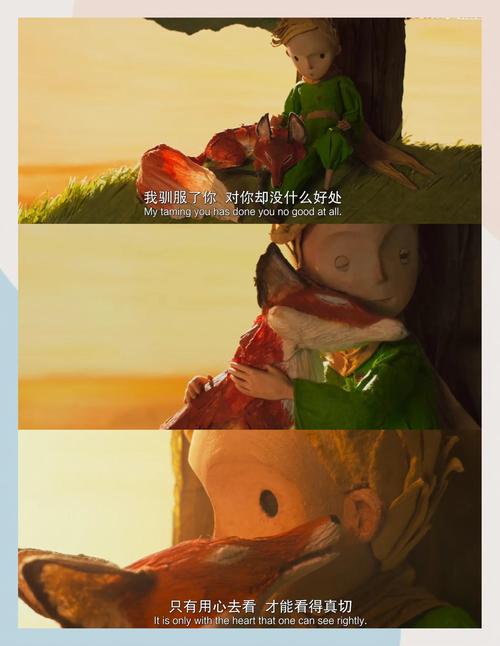 根据果果影院生成的SEO标题（含3个长尾关键词）：**果果影院在线观看免费版 - 最新热播剧集高清资源与2025热门电影推荐**
