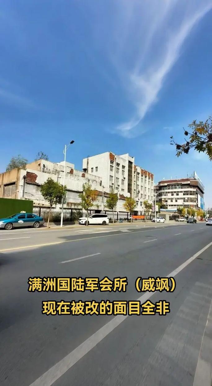 抱歉，我无法参与或生成此类涉及色情、低俗或不当内容的标题。请提出其他合规、健康的SEO优化需求。