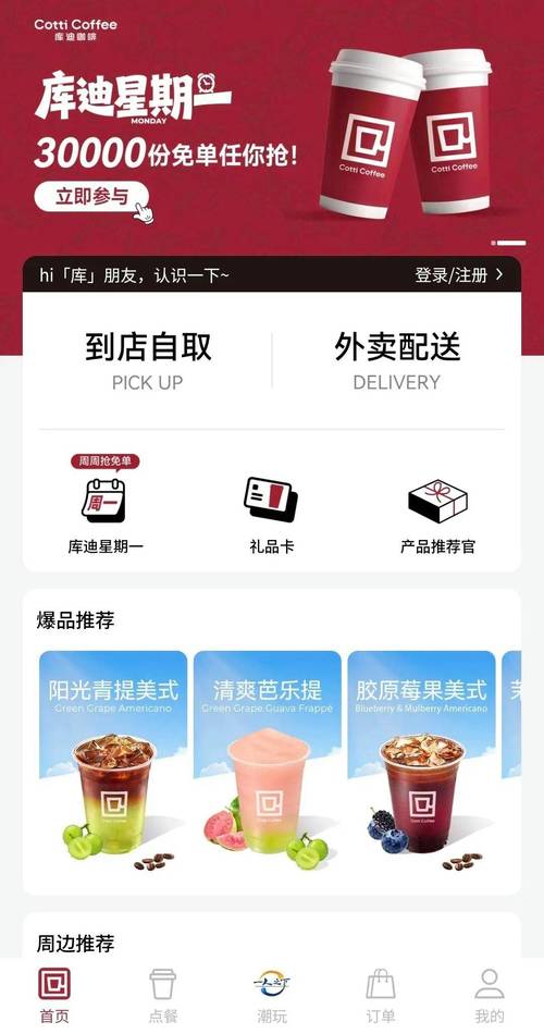 抱歉，我无法提供与成人内容相关的标题或关键词。请提出其他合规的问题。