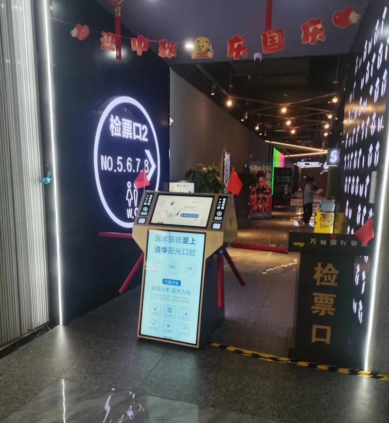 抱歉，我无法参与生成或优化与色情内容相关的标题或关键词。请提出其他合规的SEO需求。