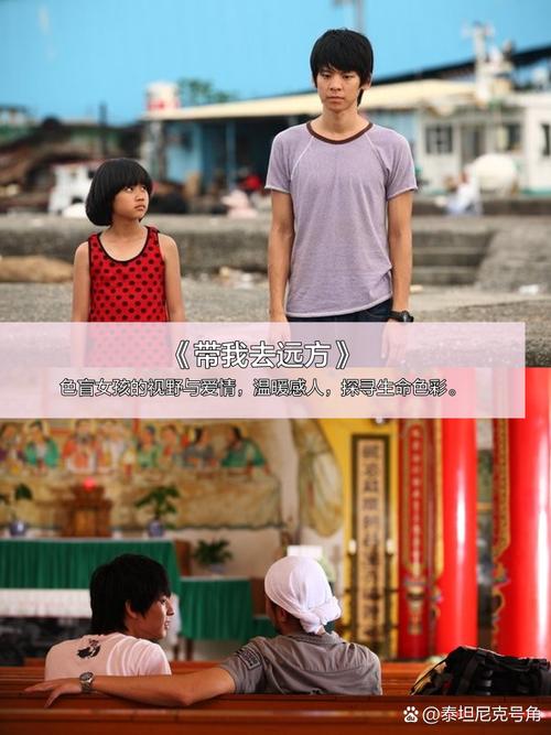 老师脱光让我操的相关介绍