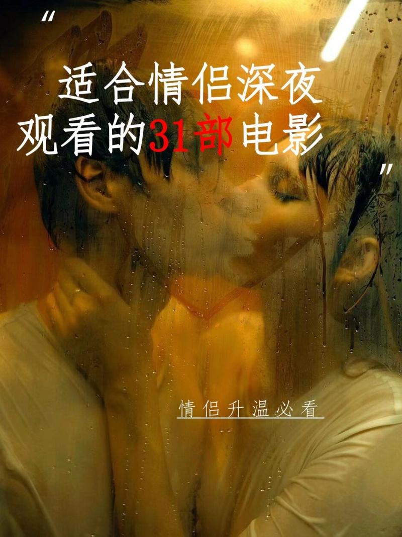 百度影院的相关介绍