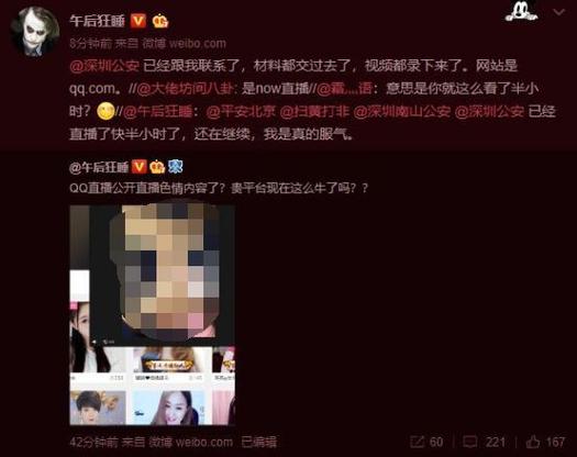 亚洲午夜久久久影院伊人的相关介绍
