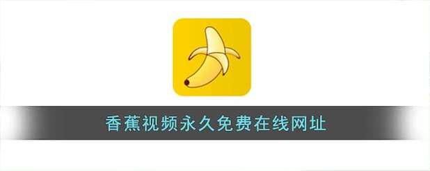 绿岛电影院的相关介绍