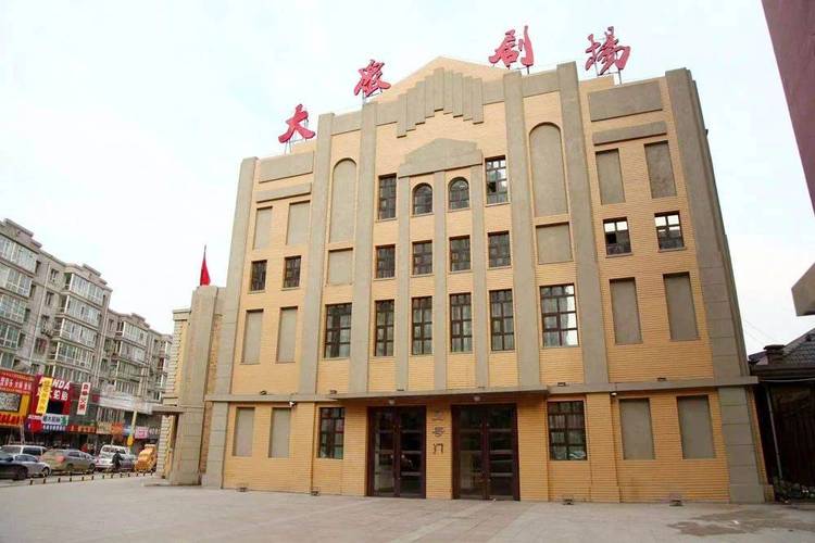 聊城电影院观影指南 | 聊城最新电影排期 | 聊城情侣约会推荐