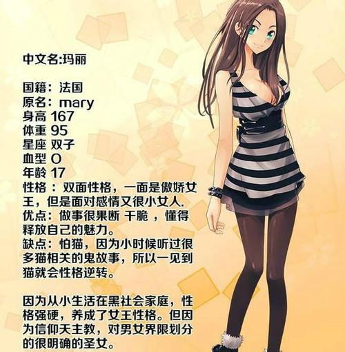 一一影院手机在线观看：高清流畅追剧神器，免费资源一键收藏（长尾关键词：手机免费追剧平台、高清影视在线观看、最新热门影视资源）