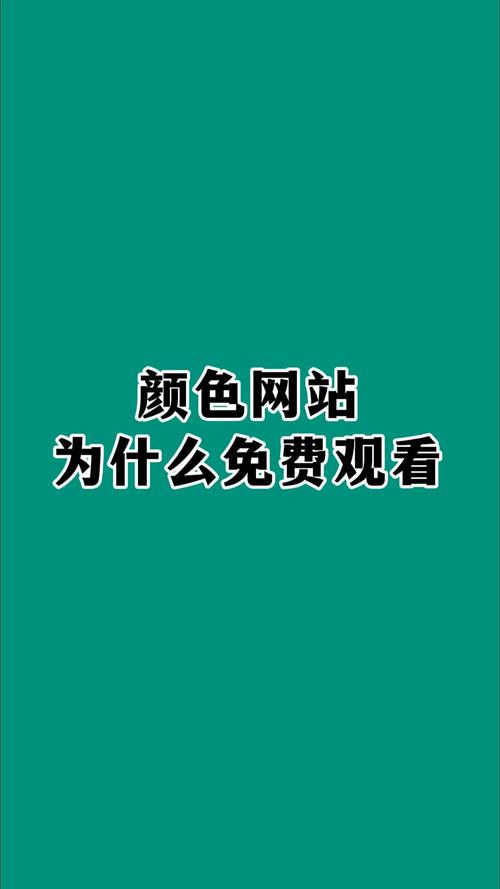 国泰电影院的相关介绍
