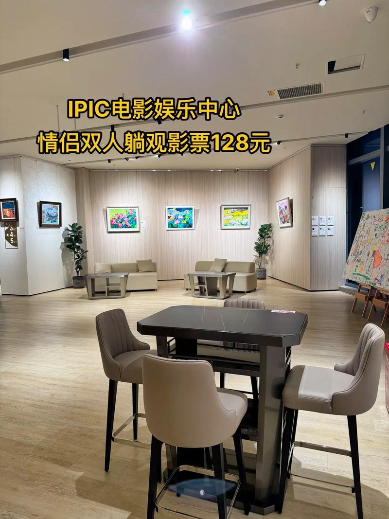 别墅家庭影院设计的相关介绍