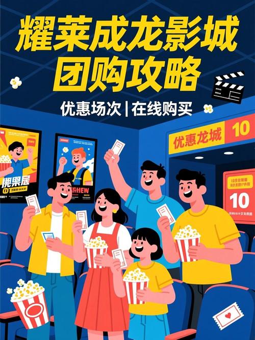 王朝影院视频观看｜高清在线追剧平台推荐｜免费无广告观影体验