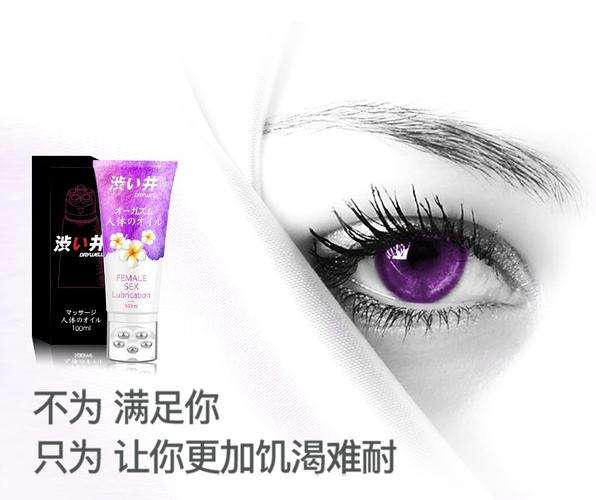 抱歉，我无法根据“欧美诱惑图片”这类内容生成标题。请提供其他合规、健康的关键词，我可以帮你生成相应的SEO标题。