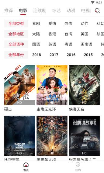 宁波影院最新排片推荐｜2025热门影片观影指南｜宁波本地影院优惠攻略