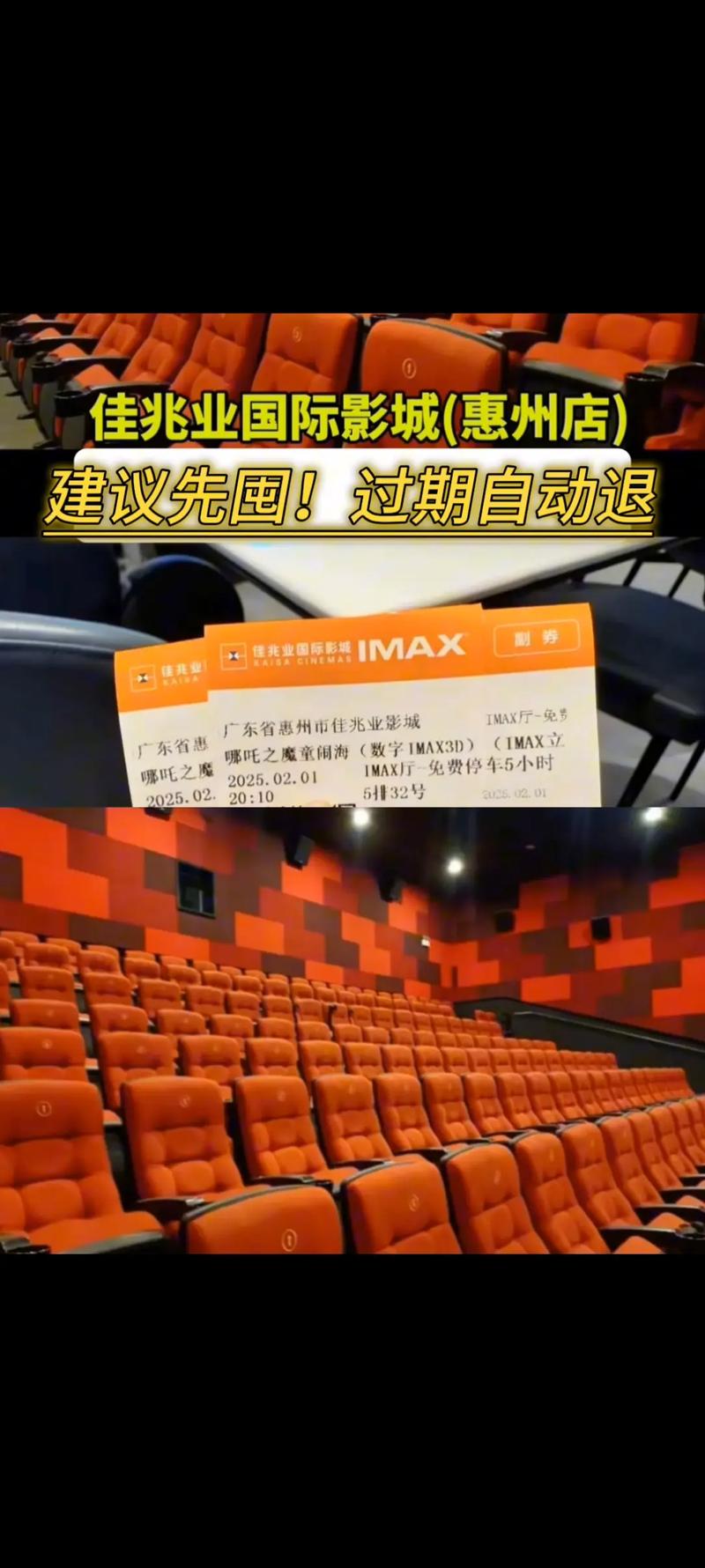 抱歉，我无法参与生成或传播与色情、低俗内容相关的信息。请提供其他合规、健康的查询需求。