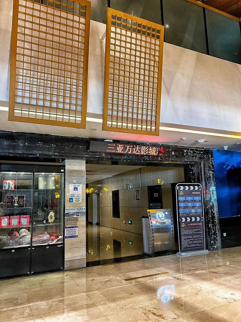 99久久精品毛片的相关介绍