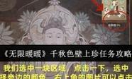 神奇电影院：沉浸式观影体验、免费在线大片、私人家庭影院推荐
