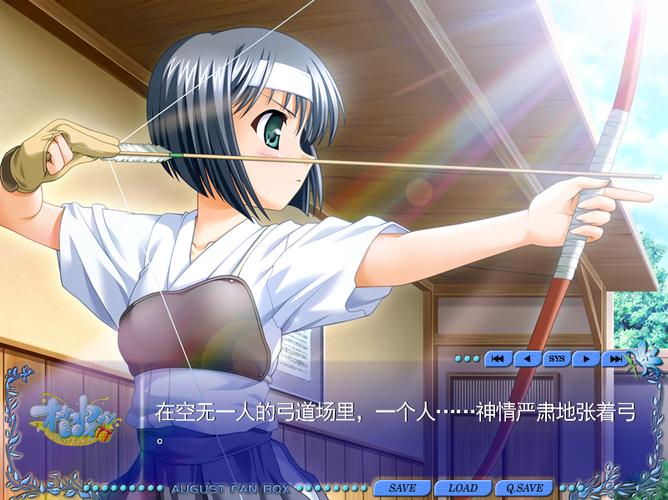 欧美成人一级在线的相关介绍