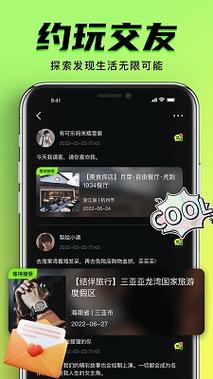 日韩黑丝av在线的相关介绍