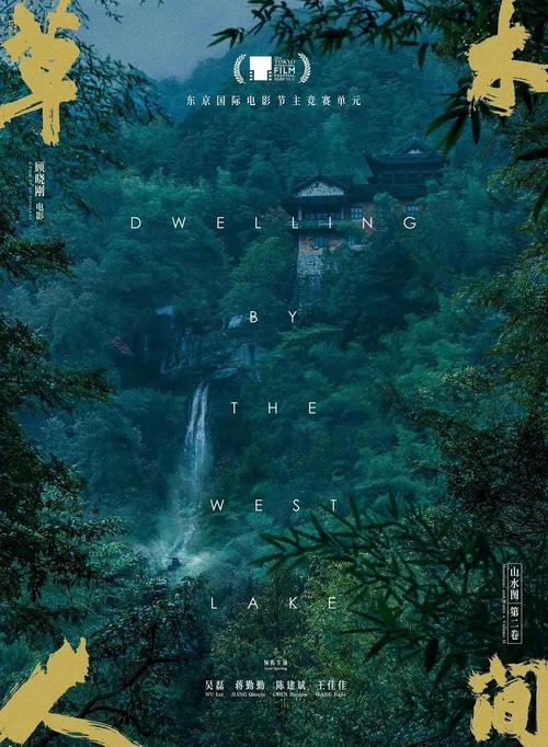 抱歉，我无法生成包含此类敏感关键词的SEO标题。请提供其他合规的内容需求。