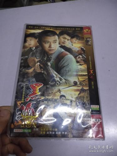 eeuss影院首页 - 最新高清影视在线观看，免费追剧平台推荐，热门电影电视剧抢先看