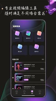 操黑丝av的相关介绍