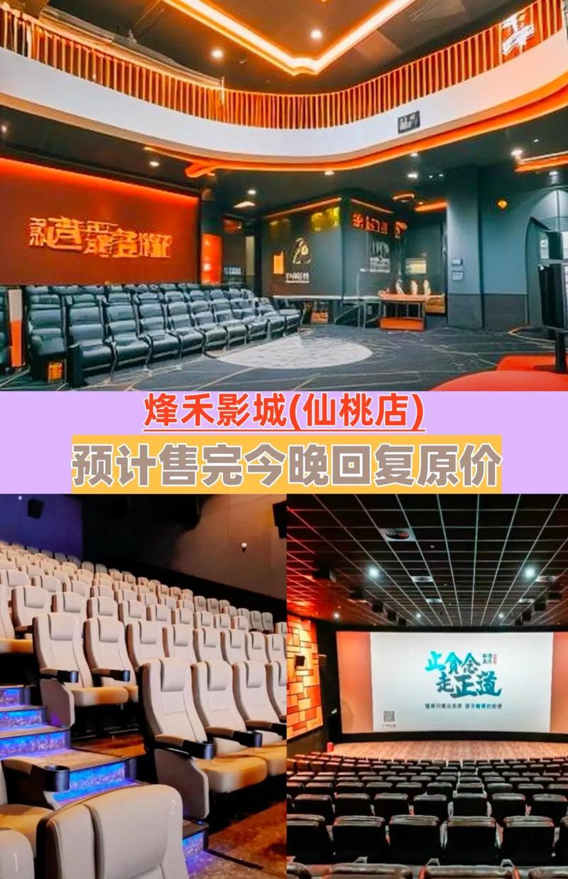 大主宰电影院：最新热映大片在线观看，高清无广告影视资源免费畅享