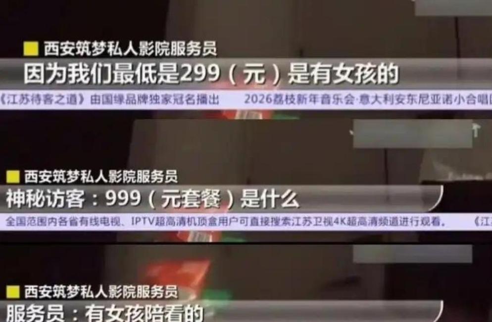 贝贝影院在线观看 - 最新热播电影电视剧免费追剧，高清无广告观影平台