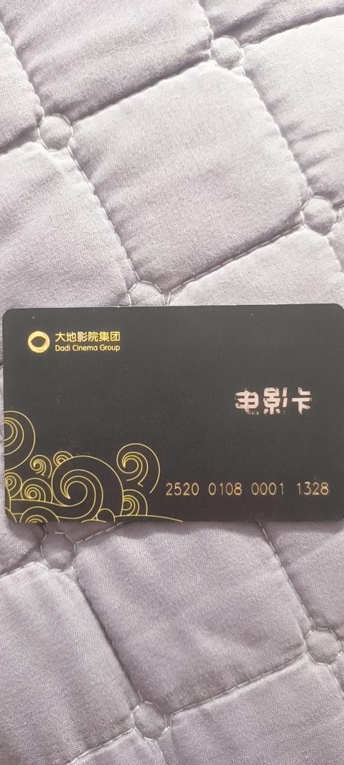 夜夜看片在线影院 - 最新高清影视资源免费在线观看，热门大片无广告追剧神器