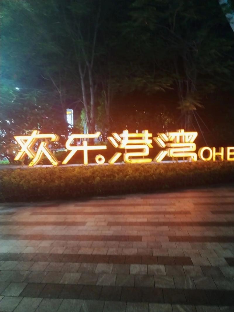 东京精油按摩2在线观看 | 日式精油按摩手法教程 东京旅行放松指南