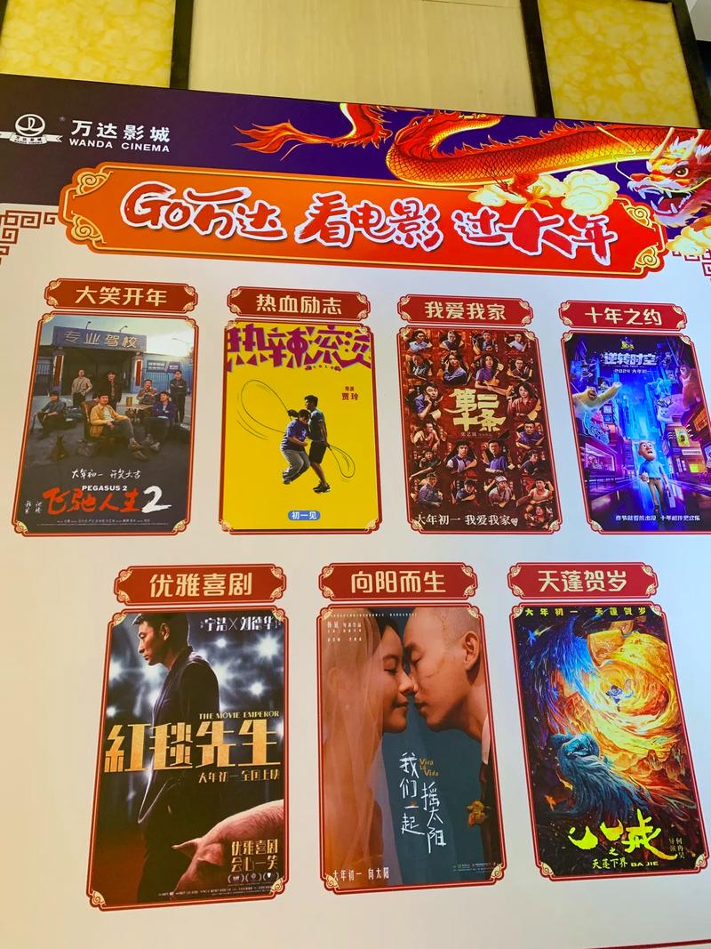 老湿机s级神马影院2025最新地址发布，高清无修资源一键收藏防走失