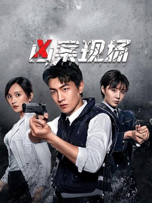a毛片极品尤物的相关介绍