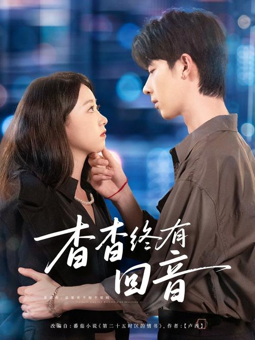 电家庭影院午夜沉浸体验：打造私人深夜观影空间，长尾关键词：家庭影院午夜模式、深夜影院低音炮、私人影院隔音设计