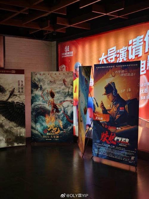 根据“琪琪电影院”生成一个SEO标题，包含3个长尾关键词：**琪琪电影院最新电影排片表，今日热映大片推荐与在线选座购票指南**