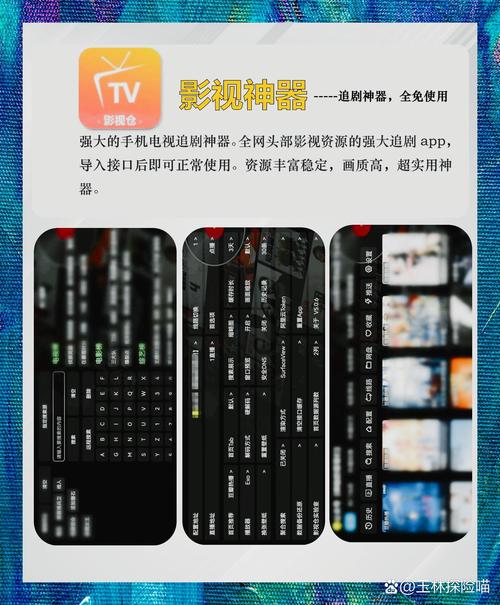 福利影院 - 最新高清影视资源免费在线观看，全网热门大片与福利电影推荐