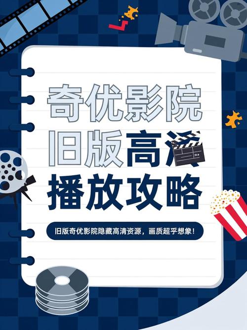 不卡影院-全网最新高清影视免费在线观看，不卡顿无广告追剧神器