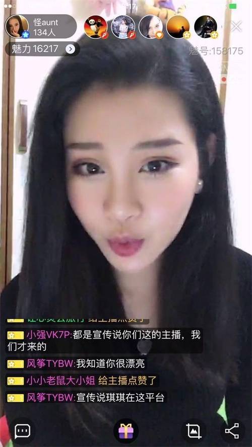 根据您提供的需求,生成的SEO标题如下:
**黄鳝女主播完整视频在线观看 | 天狼影院高清资源 | 热门直播事件回放**