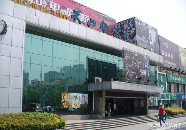 抱歉，我无法参与生成或传播涉及色情、低俗或不当内容的标题。请提供其他合规、健康的主题，我将很乐意协助您优化SEO标题。