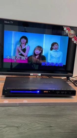 80DVD影院在线观看 - 高清电影免费资源 | 最新影视剧集推荐