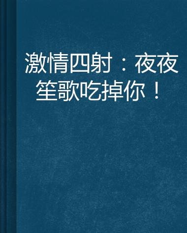 大香蕉大香蕉线电影院的相关介绍