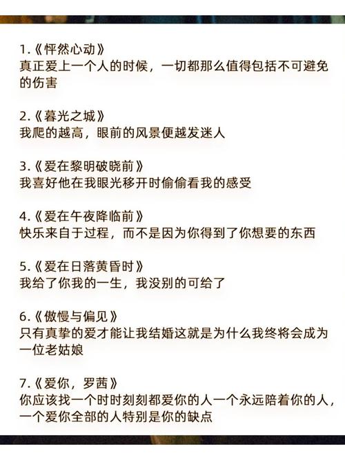 18禁止网站大全的相关介绍