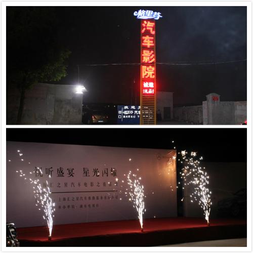 星空影院电视剧免费播放 | 最新热播剧全集在线看 | 高清无广告追剧神器
