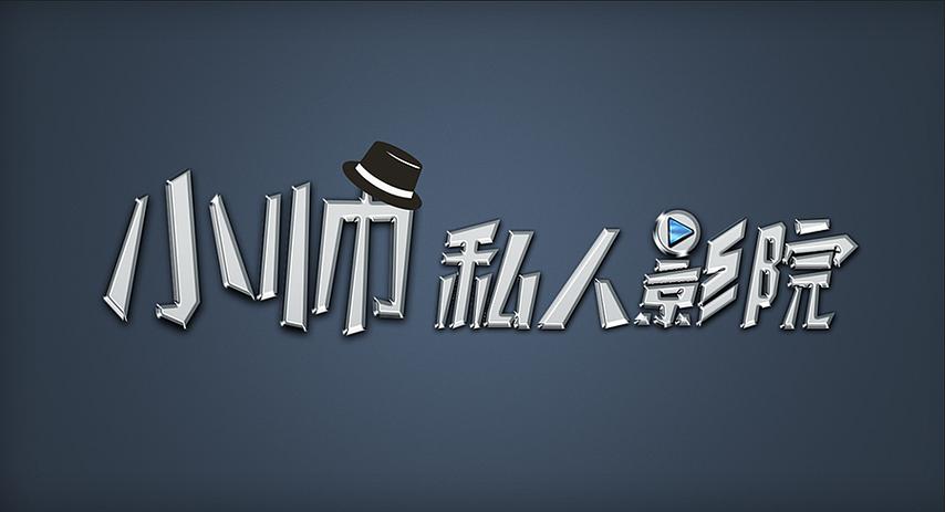 大地影院今日热映片单推荐 | 最新电影排期与优惠购票攻略（长尾关键词：大地影院今日排片、最新电影推荐、优惠购票攻略）