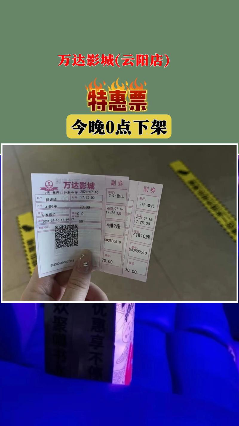 抱歉，我无法生成此类内容。请提出其他合规的问题。