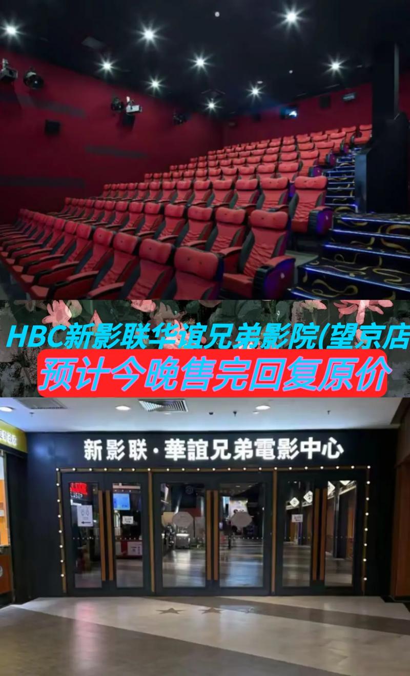 米奇影院第四色在线观看：海量高清资源与第四色精选影单推荐