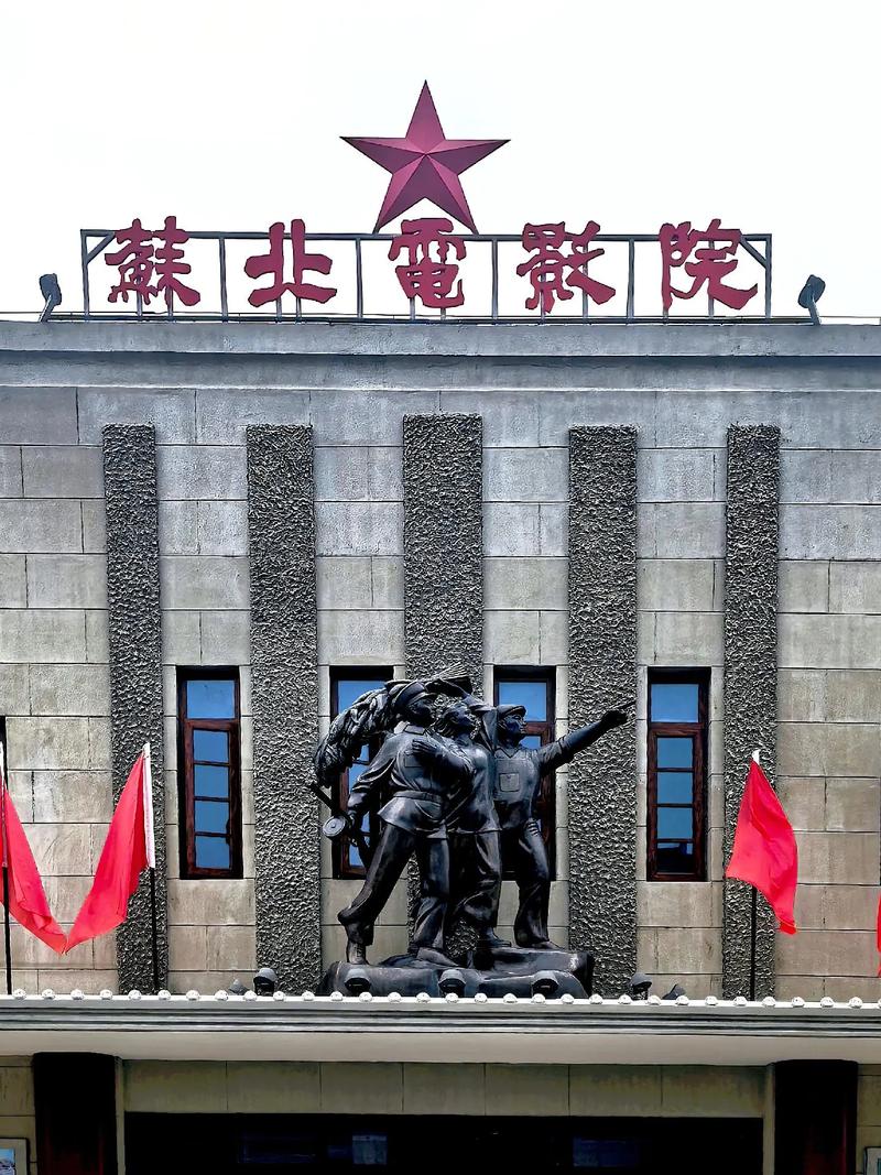 万达电影院官网 - 最新电影排期查询 | 在线选座购票 | 万达影城全国影讯