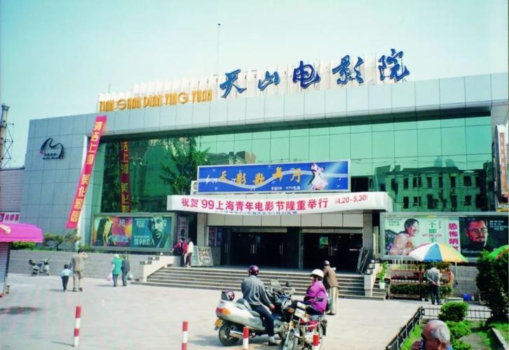 根据提示词要求，生成一个包含3个长尾关键词的SEO标题：  
**老汉色八影院在线观看 - 中老年影视专区、怀旧经典老片、高清无广告播放**